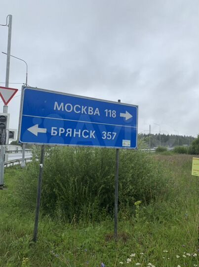 Автосервис, 60 м²
