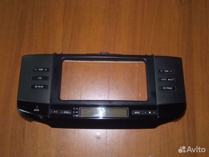 Консоль магнитофона Mark x