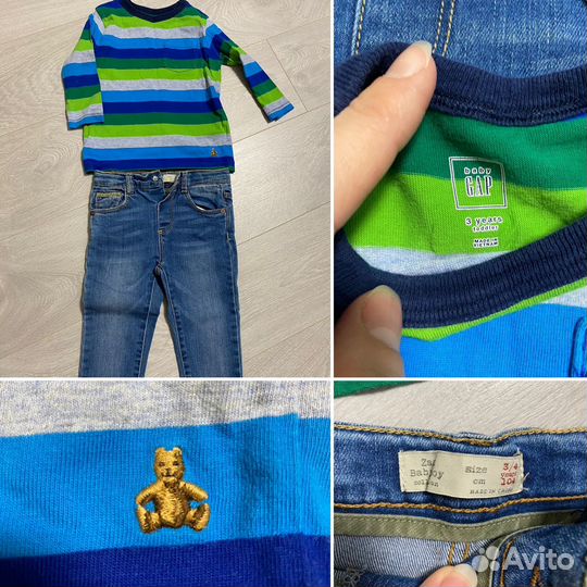 Вещи пакетом на мальчика 98 104 hm zara