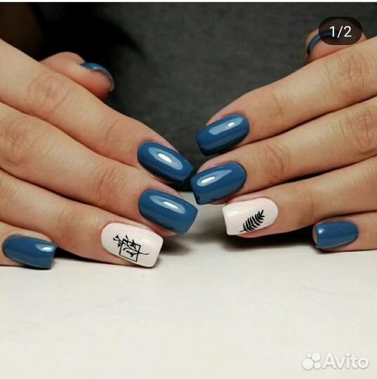 Маникюр,педикюр на Южном