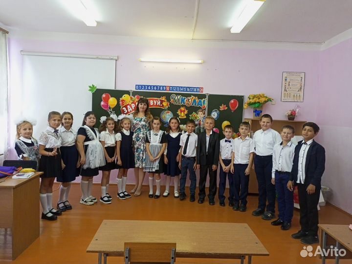 Репетитор начальных классов с выездом на дом