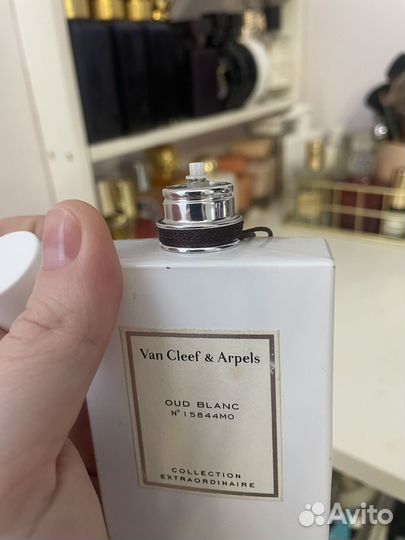 Van cleef arpels oud blanc