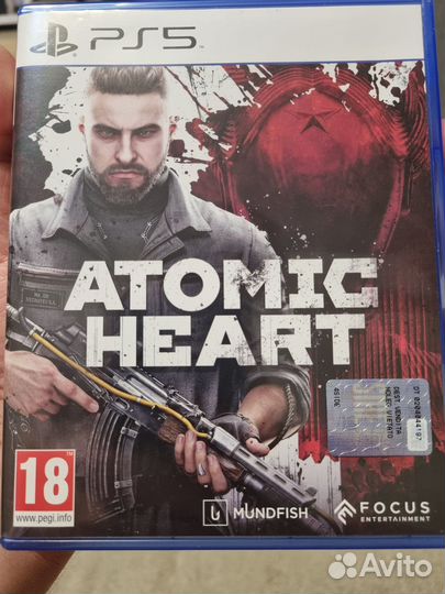 Atomic heart ps5
