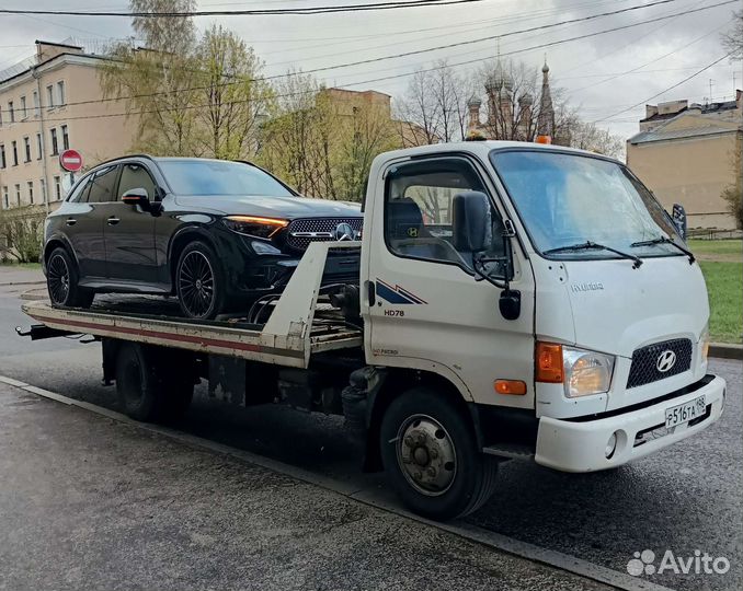 Услуги эвакуатора 24 часа. Любой район