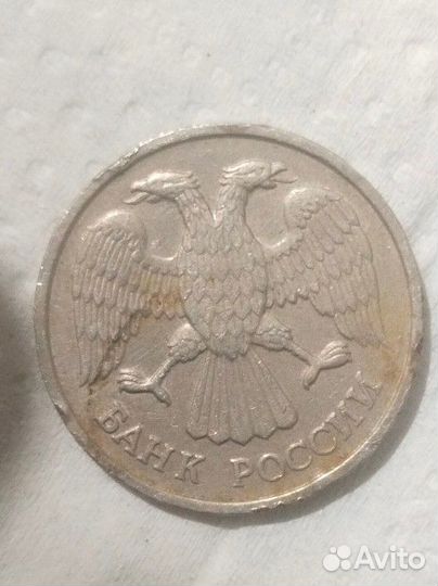 Монета 20руб 1992г млд