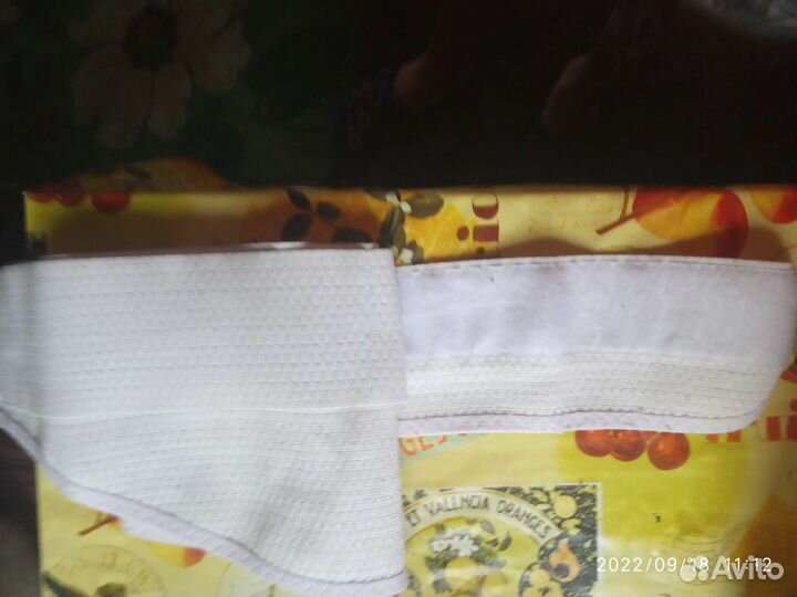 Бандаж для беременных