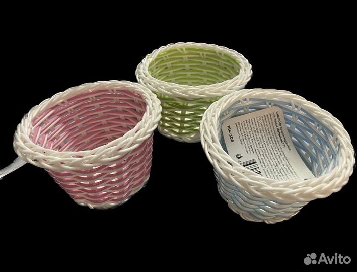 Кашпо корзинка плетенная новые