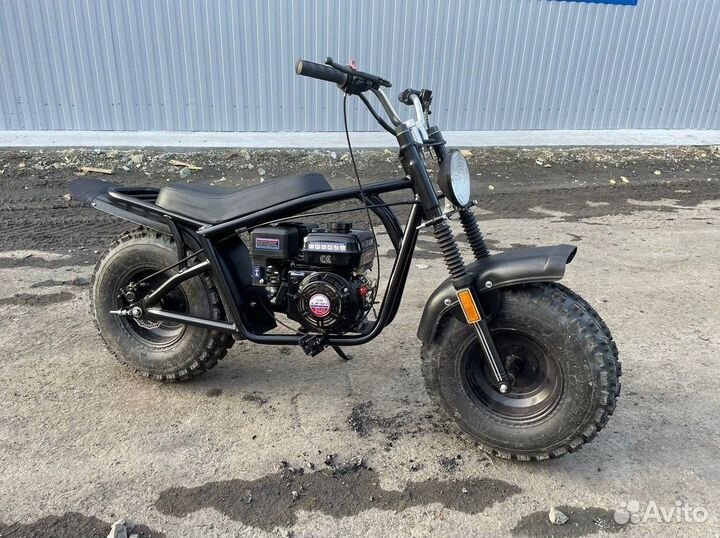 Мотоцикл Дракстер Мини