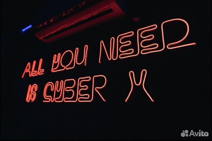 Продается компьютерный клуб CyberX