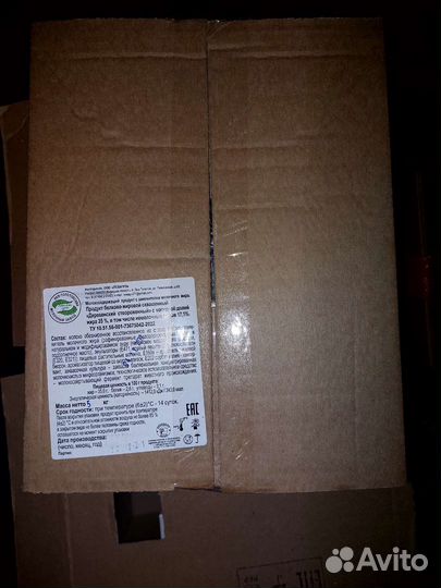 Творожный продукт Деревенский