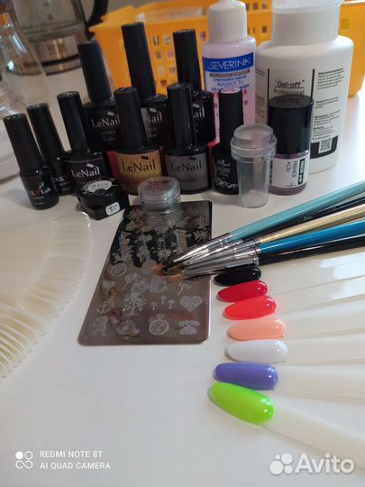 Все для маникюра набор