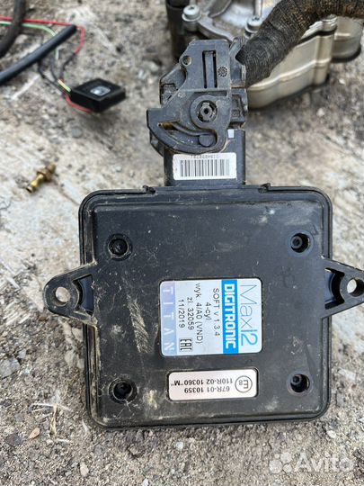 Гбо 4 поколения пропан 4 цилиндра