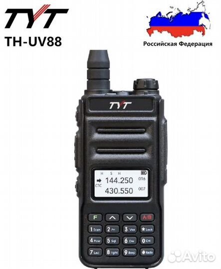 Рация TYT TH-UV88