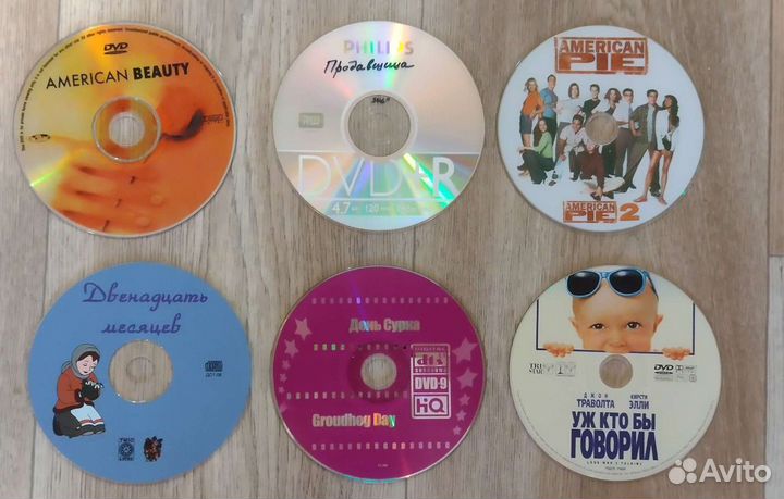 DVD диски фильмы, игры, музыка