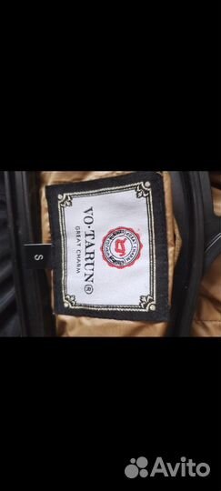 Пуховик женский