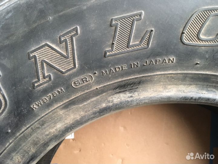 Dunlop Grandtrek MT1 265/70 R16