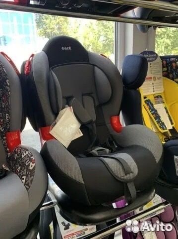 Автокресло siger 9-25 кг Isofix
