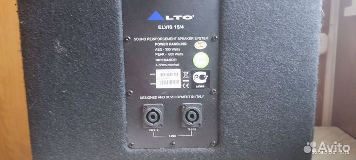 Пассивные колонки Alto Elvis 15/4, 2 шт