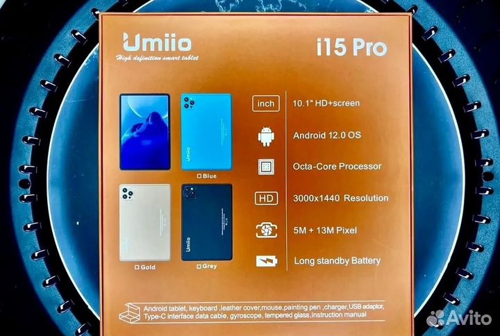 Umiio i15 Pro – Планшет с мощной начинкой