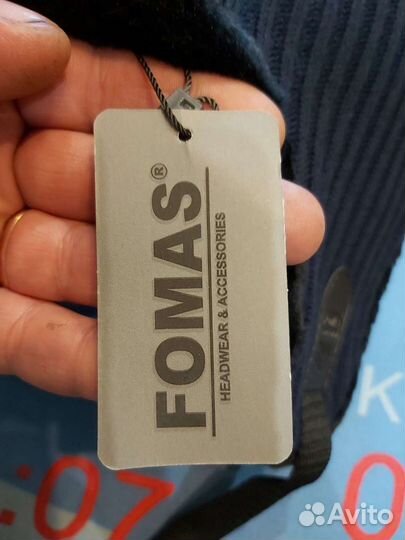 Шапка мужская вязанная