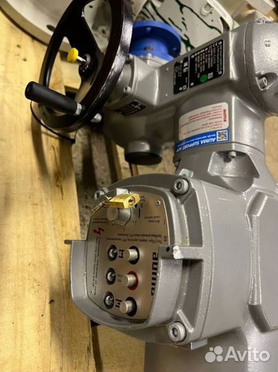 Электропривод