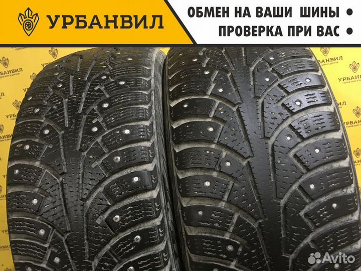 Nokian Tyres Hakkapeliitta 5 205/50 R17 93