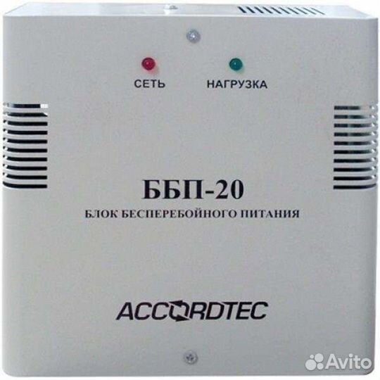 Ббп 20 бесперебойный блок питания