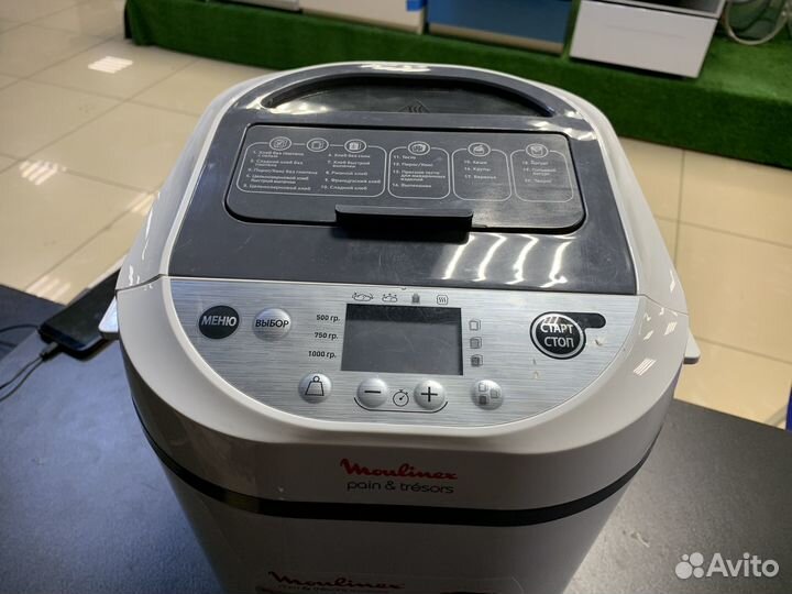 Хлебопечка moulinex