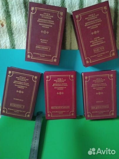 Для абитуриентов,ст.классов,учителей, классика