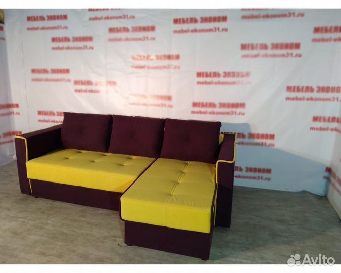 Диван Новый