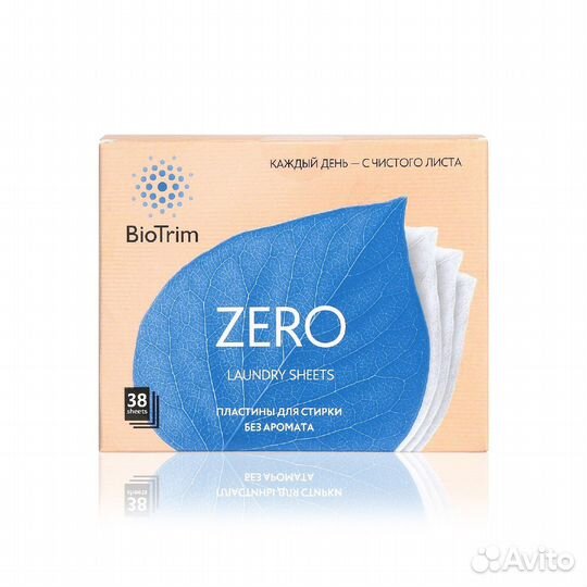 Эко пластины для стирки