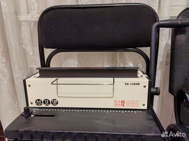 Брошюровщик TD-1200R