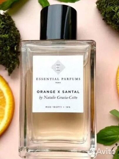 Orange X santal Essential Parfums
