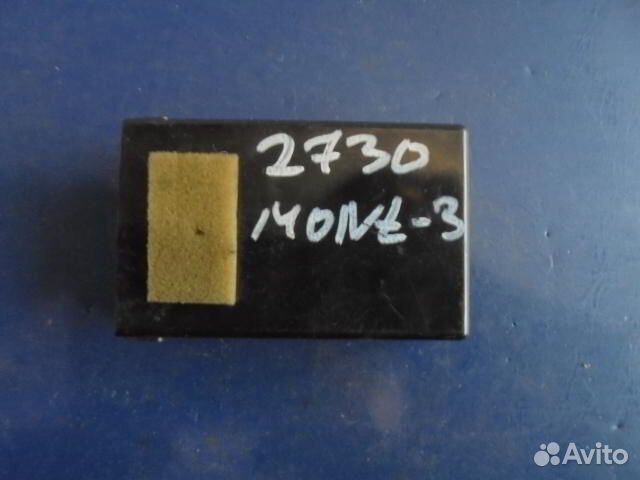 Переключатель для Mitsubishi Montero 3