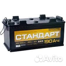 Аккумулятор бу Стандарт 190 ач