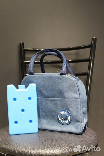 Сумка холодильник (термобокс) для школы и офиса