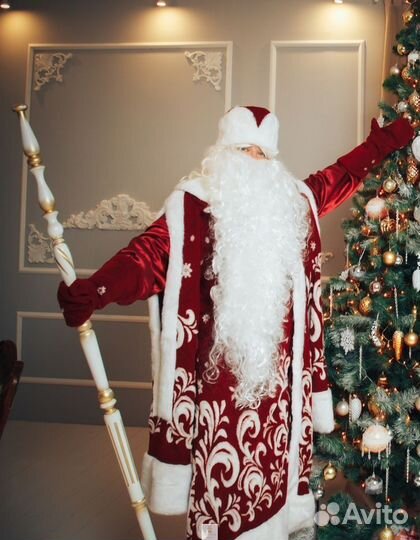 Костюм Деда Мороза