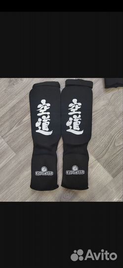 Экипировка