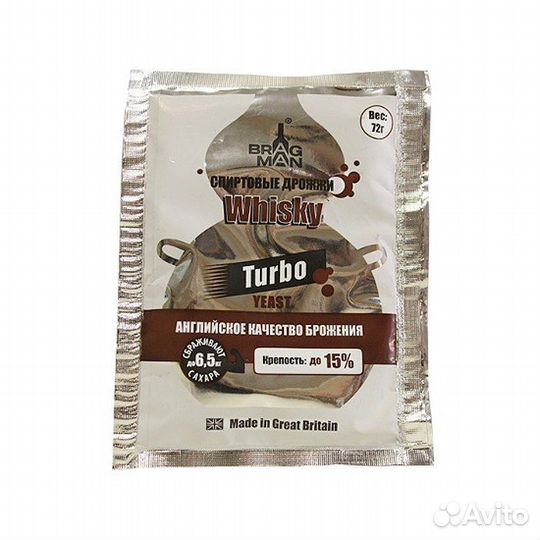 Дрожжи спиртовые Виски