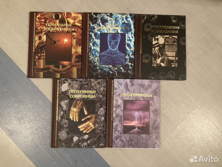 Книги нон-фикшн