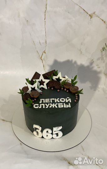 Торты домашние на заказ