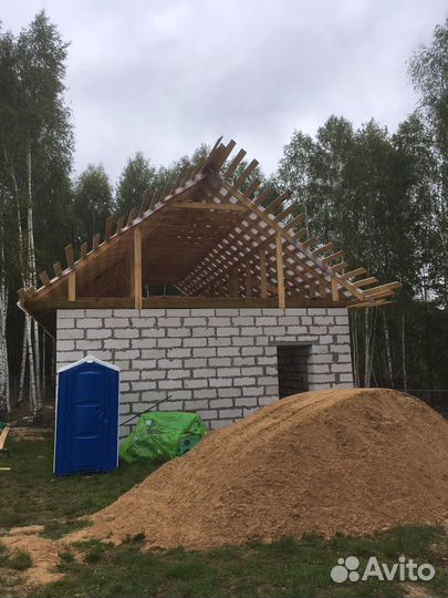 Строительство