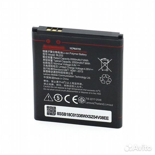 Акб (Аккумулятор) для Lenovo Все модели