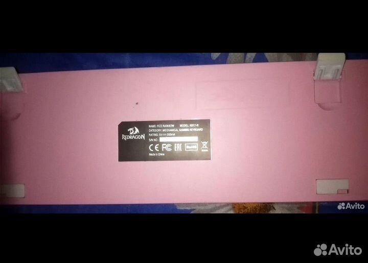 Игровая клавиатура red dragon k617 fizz-R