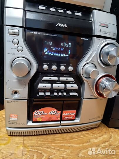 Aiwa(aux,fm)