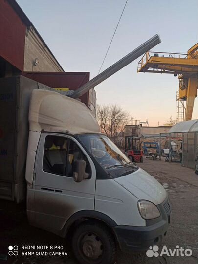 Грузоперевозки/Газель