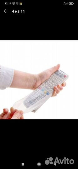 Чехол на пульт ду