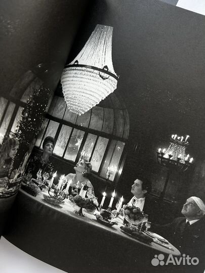 Рената Литвинова книга 