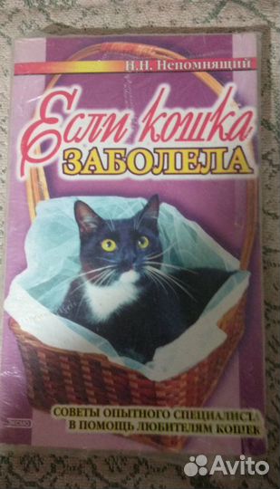 Брошюры журналы книги