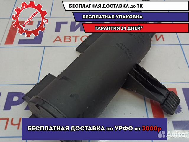 Абсорбер BMW 6 (E63) 16136761043